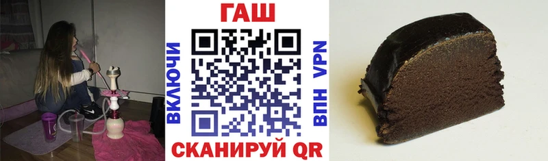 Цена Мглин ГАШ COCAIN МЕФ