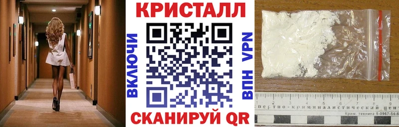 Амфетамин Premium  купить наркоту  гидра как войти  Мглин 