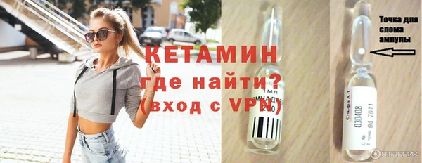 mdpv Лабытнанги