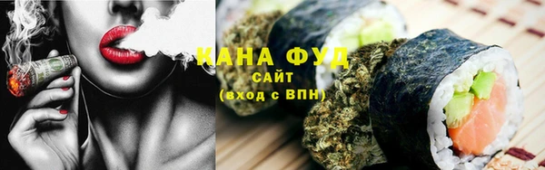 mdpv Лабытнанги