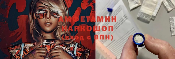 mdpv Лабытнанги