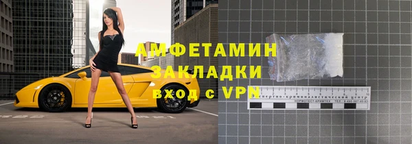 прущий лед Кирс