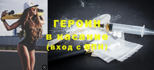 mdpv Лабытнанги