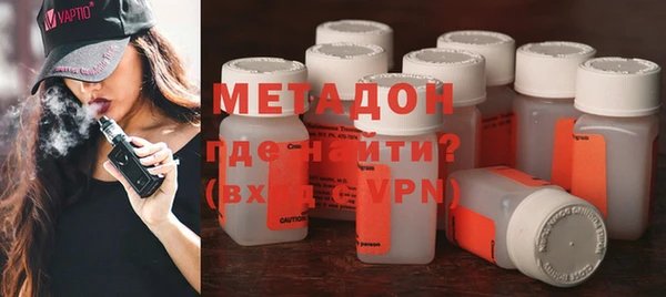 mdpv Лабытнанги