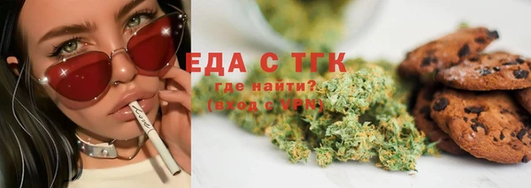mdpv Лагань