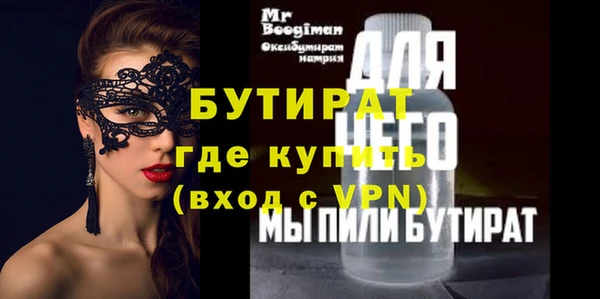 твердый Ладушкин