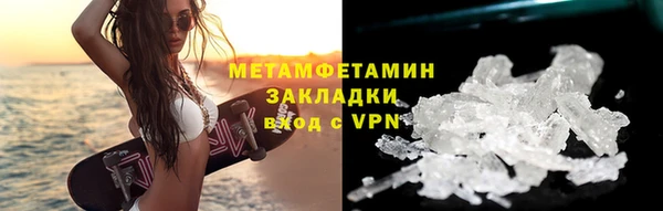mdpv Лагань
