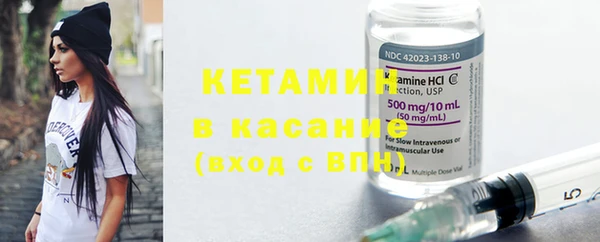 mdpv Лабытнанги
