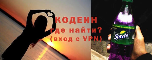 дживик Киселёвск
