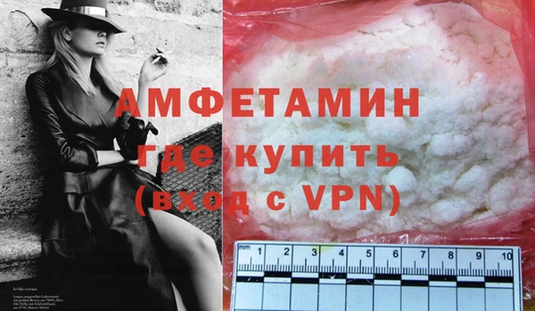 mdpv Лагань