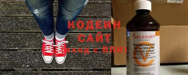 mdpv Лагань