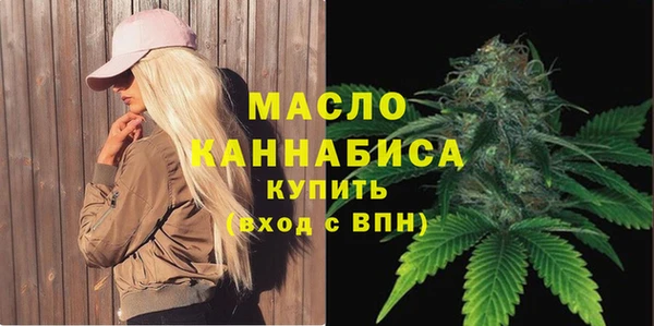 ГАЛЛЮЦИНОГЕННЫЕ ГРИБЫ Кирсанов