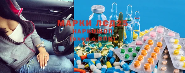 mdpv Лагань