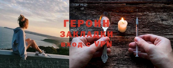 mdpv Лабытнанги