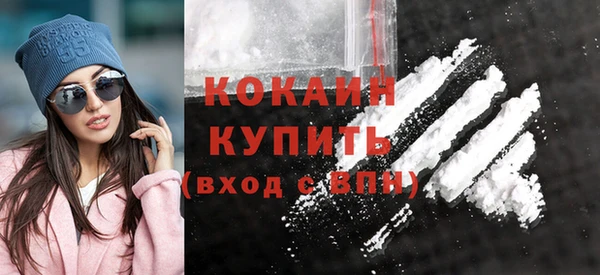 mdpv Лабытнанги