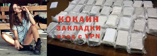 mdpv Лабытнанги
