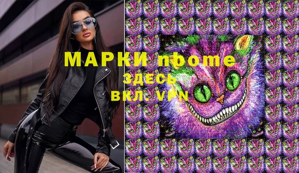 твердый Ладушкин