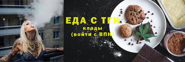 твердый Ладушкин