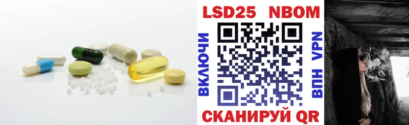LSD-25 экстази кислота  цены   Мглин 
