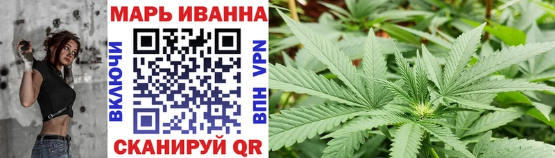 гидра как зайти  как найти закладки  Мглин  Бошки марихуана White Widow 